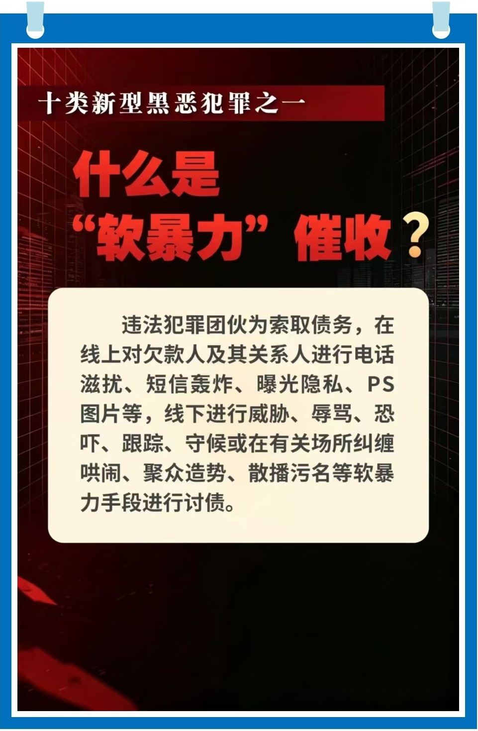 1791861468731604.jpg