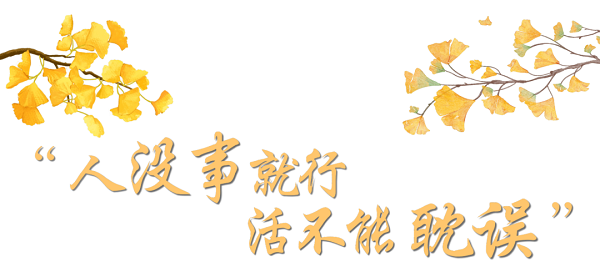 1792465475175251.png 微信图片_2026-10-20_110240_200.png