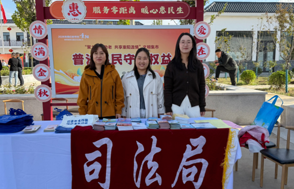 1792549222817231.png 微信图片_2026-10-21_101734_914.png