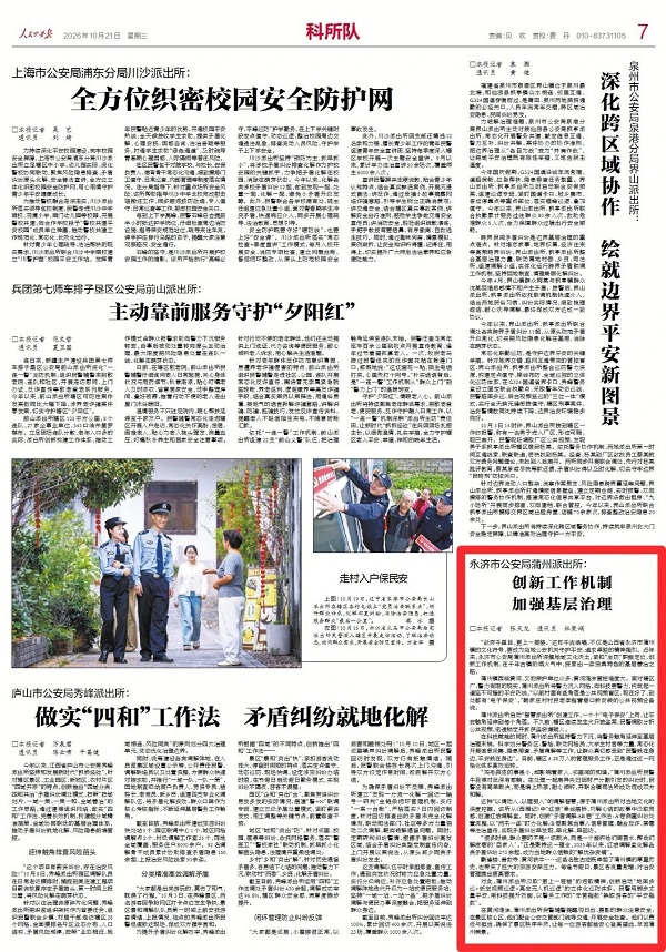 1792640342198050.jpg 微信图片_2026-10-22_112216_185.jpg