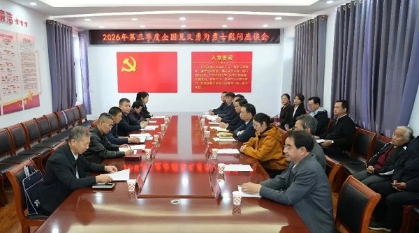 1792716252414810.jpg 微信图片_2026-10-23_084253_213.jpg