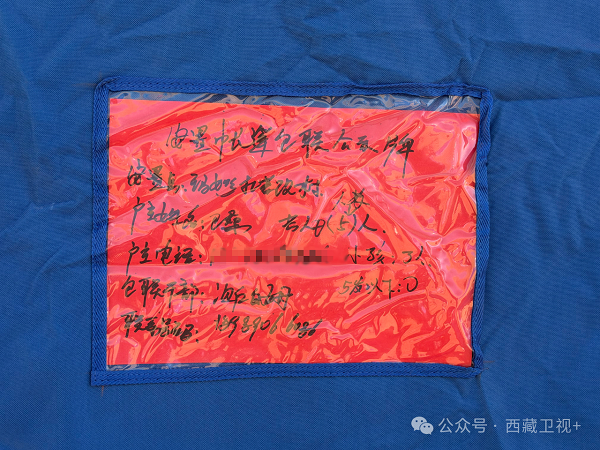 微信图片_2026-10-27_083527_109.png