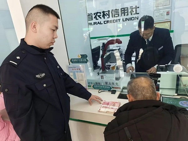 微信图片_2026-10-29_102334_739.jpg