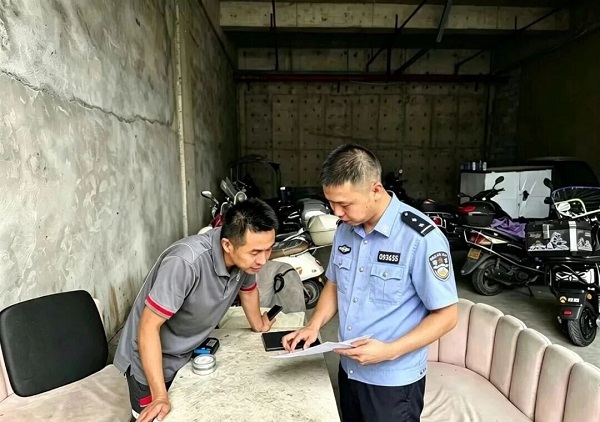 微信图片_2026-10-29_102338_587.jpg