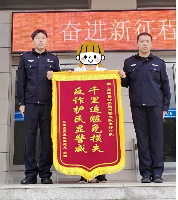 微信图片_2026-10-29_102342_090.jpg