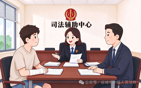 微信图片_2026-10-30_105142_022.png