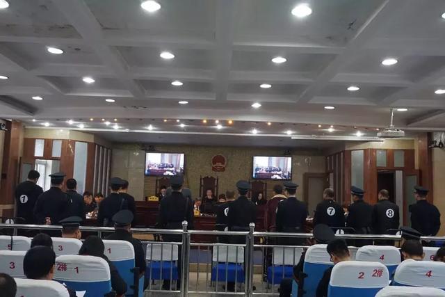 “脱手”耍脱!挖黑煤嚣张!开设赌场疯狂!4案44人全被判刑!