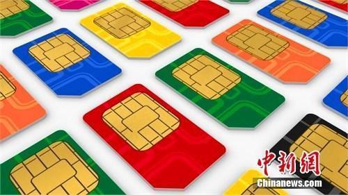 全国携号转网真来了!移动、联通、电信,你选哪家?