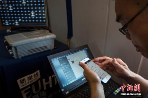 全国携号转网真来了!移动、联通、电信,你选哪家?