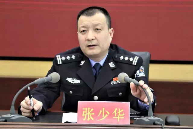 市公安局召开"改革创新,奋发有为"大讨论先进典型报告会_运城长安网