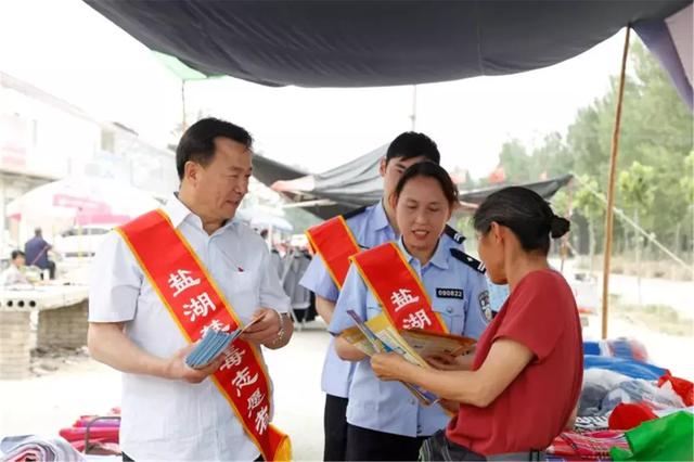 全民禁毒，扫除毒害
