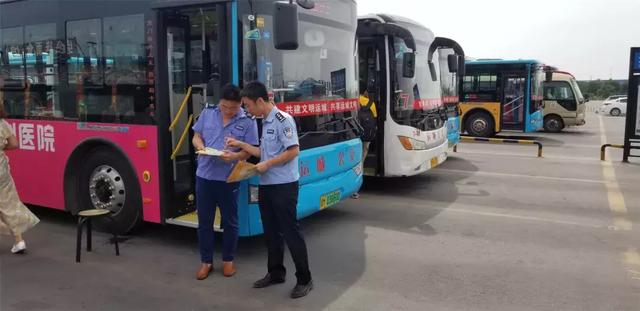 全民禁毒，扫除毒害