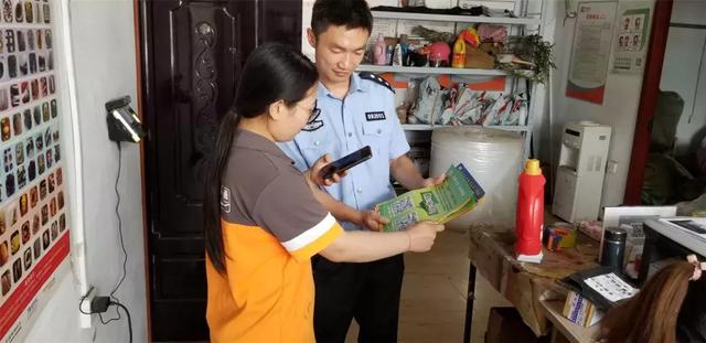 全民禁毒，扫除毒害