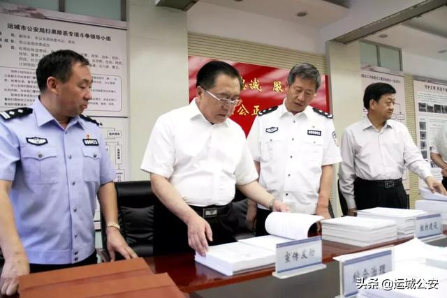 【公安要闻】市人大在全市公安系统开展《刑法》执法检查暨智慧公安建设专题调研活动