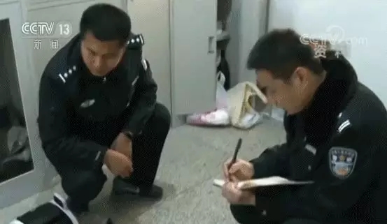 http://www.chinapeace.gov.cn/attachement/jpg/site75/20190807/309c233c61801eb530cb44.jpg