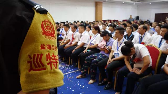 运城公安成功打掉一特大传销组织，抓获犯罪嫌疑人17人