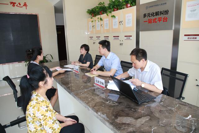 联动调解让多元解纷动起来 ——平陆县人民法院推进诉调对接工作纪实 联动调解让多元解纷动起来 ——平陆县人民法院推进诉调对接工作纪实