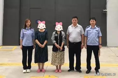 【国庆我在岗】运城公安国庆不打烊,守护群众平安过佳节