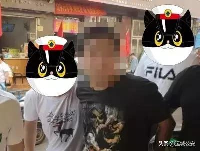 【国庆我在岗】运城公安国庆不打烊,守护群众平安过佳节