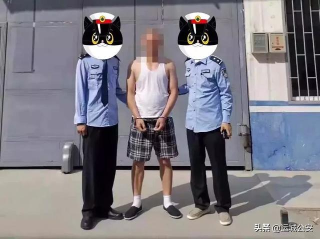 【国庆我在岗】运城公安国庆不打烊,守护群众平安过佳节