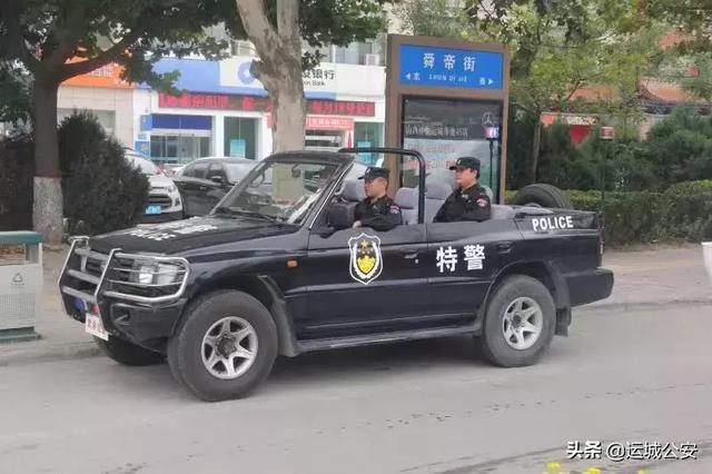 【践行新使命 忠诚保大庆】爆照!运城公安国庆节的N个瞬间