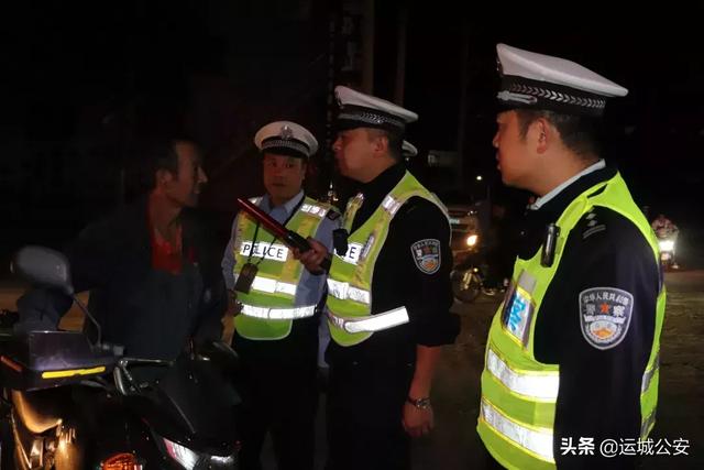 【践行新使命 忠诚保大庆】爆照!运城公安国庆节的N个瞬间