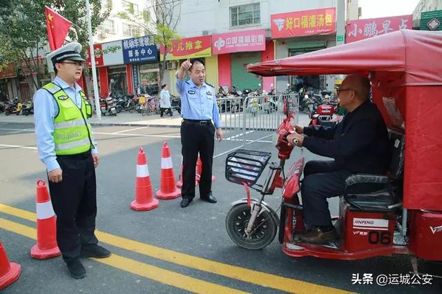 【践行新使命 忠诚保大庆】爆照!运城公安国庆节的N个瞬间