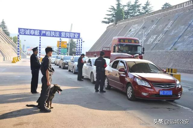 【践行新使命 忠诚保大庆】爆照!运城公安国庆节的N个瞬间