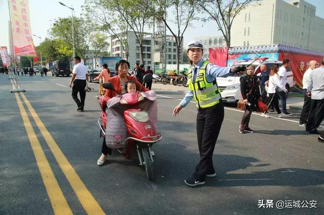 【践行新使命 忠诚保大庆】爆照!运城公安国庆节的N个瞬间