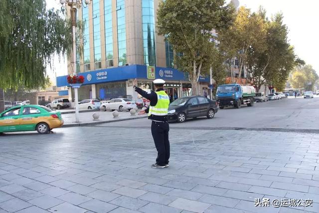 【践行新使命 忠诚保大庆】爆照!运城公安国庆节的N个瞬间