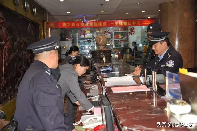 【践行新使命 忠诚保大庆】爆照!运城公安国庆节的N个瞬间