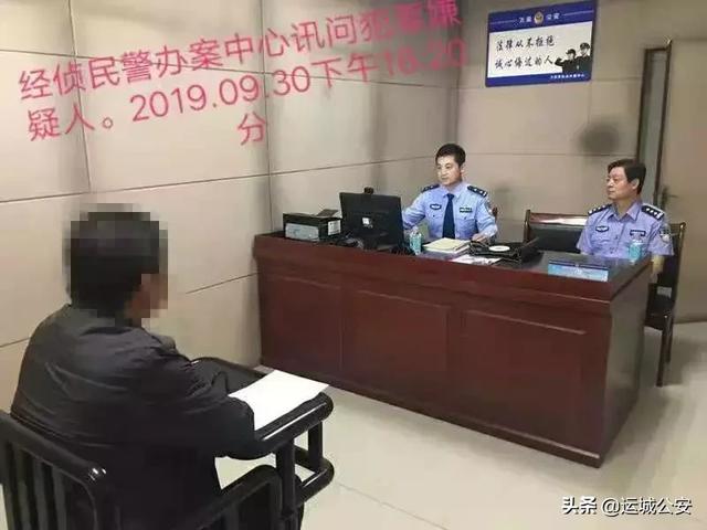 【践行新使命 忠诚保大庆】爆照!运城公安国庆节的N个瞬间