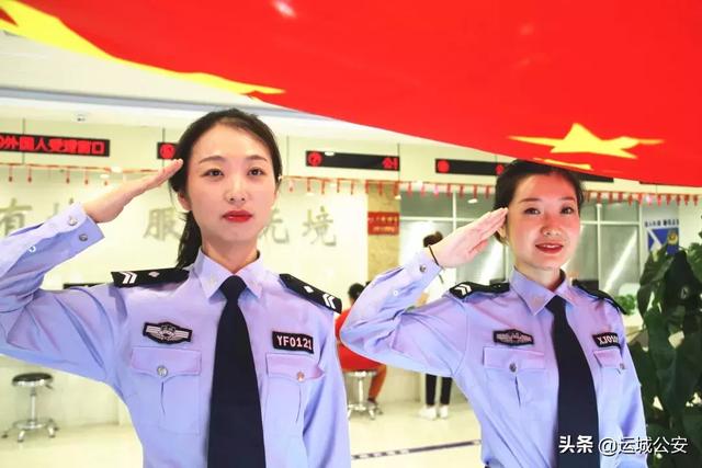 【我与国旗同框】 运城公安表白伟大的祖国