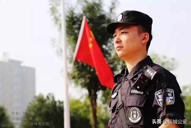 【我与国旗同框】 运城公安表白伟大的祖国