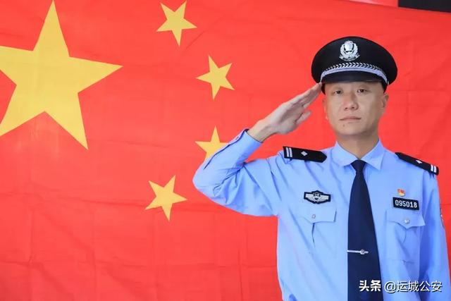 【我与国旗同框】 运城公安表白伟大的祖国