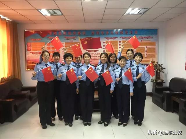 【我与国旗同框】 运城公安表白伟大的祖国