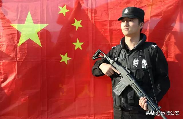 【我与国旗同框】 运城公安表白伟大的祖国