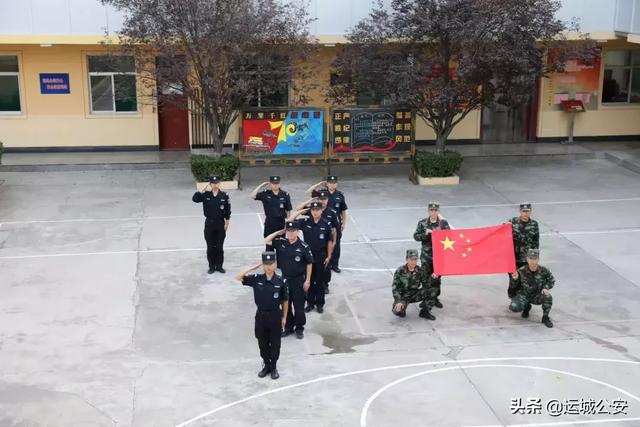 【我与国旗同框】 运城公安表白伟大的祖国