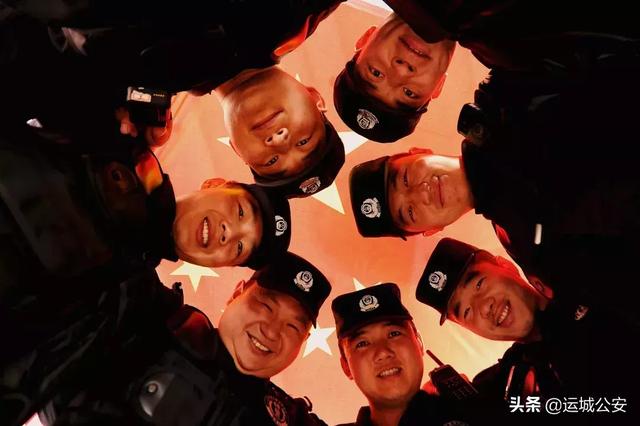 【我与国旗同框】 运城公安表白伟大的祖国