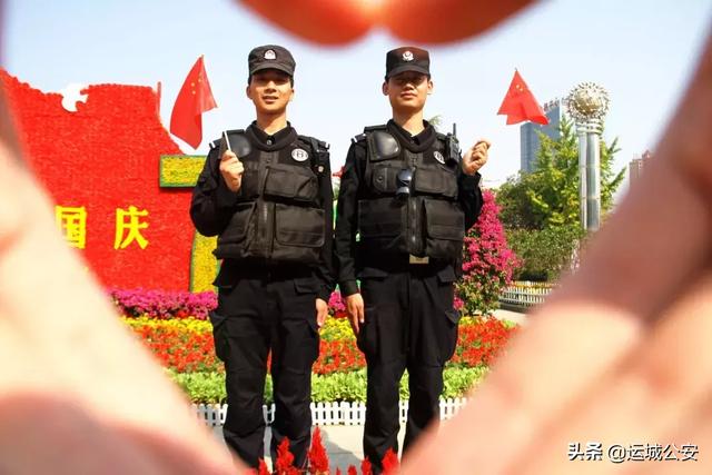 【我与国旗同框】 运城公安表白伟大的祖国