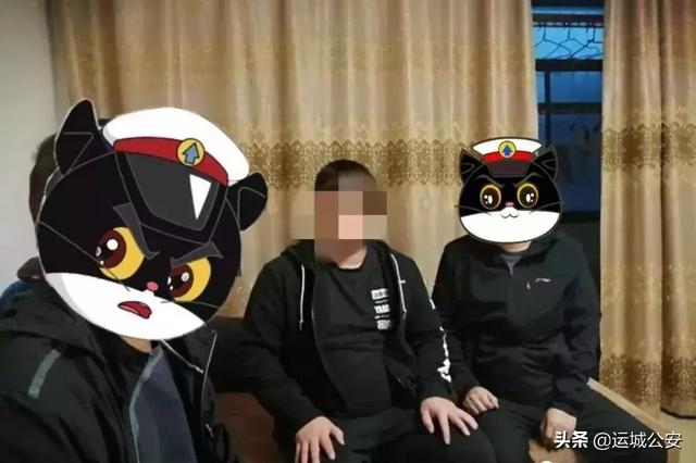 【追逃进行时】在运城,又有3名在逃人员落入法网 【追逃进行时】在运城,又有3名在逃人员落入法网
