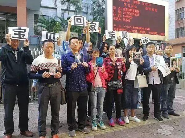 请大家记住这张脸!涉及9起拐卖儿童案件的“梅姨”最新画像公布