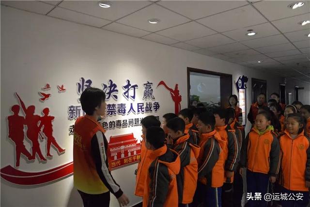 【禁毒工作】万荣县禁毒教育基地迎来首批参观体验者