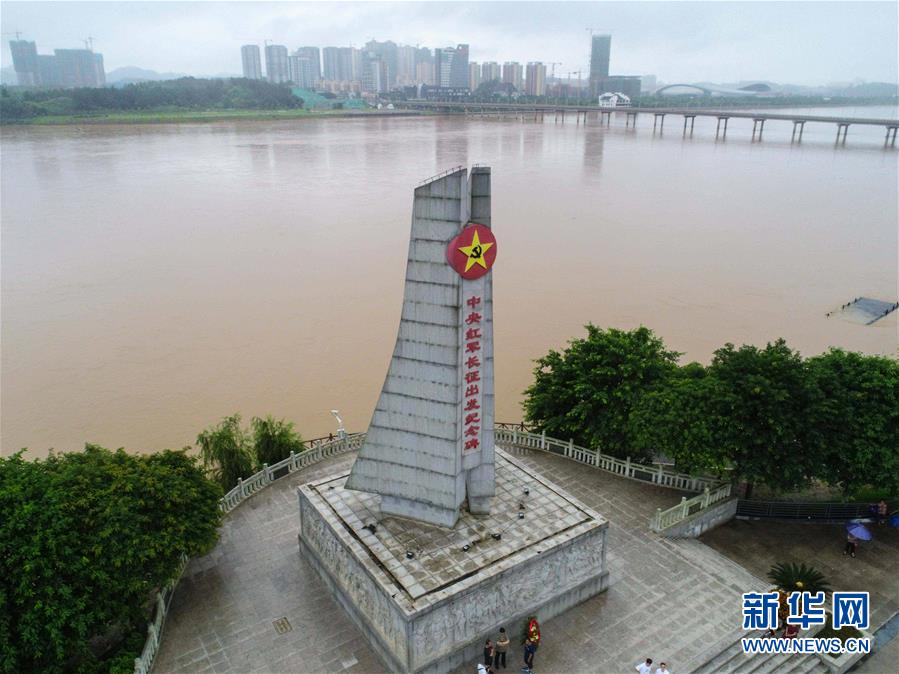 (新华全媒头条·图文互动)(5)永葆中国共产党人的初心本色——“不忘初心、牢记使命”主题教育全纪实 (新华全媒头条·图文互动)(5)永葆中国共产党人的初心本色——“不忘初心、牢记使命”主题教育全纪实
