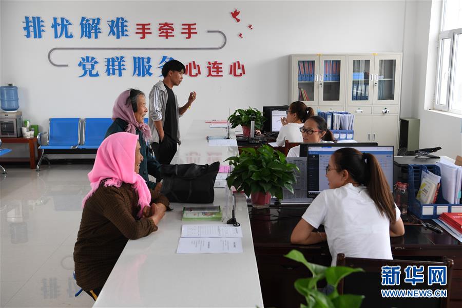 (新华全媒头条·图文互动)(4)永葆中国共产党人的初心本色——“不忘初心、牢记使命”主题教育全纪实 (新华全媒头条·图文互动)(4)永葆中国共产党人的初心本色——“不忘初心、牢记使命”主题教育全纪实