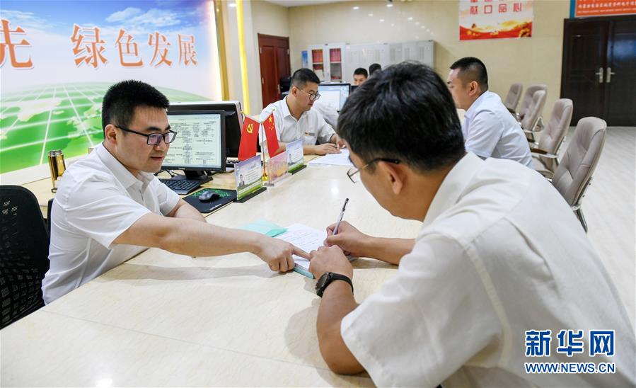(新华全媒头条·图文互动)(2)永葆中国共产党人的初心本色——“不忘初心、牢记使命”主题教育全纪实 (新华全媒头条·图文互动)(2)永葆中国共产党人的初心本色——“不忘初心、牢记使命”主题教育全纪实