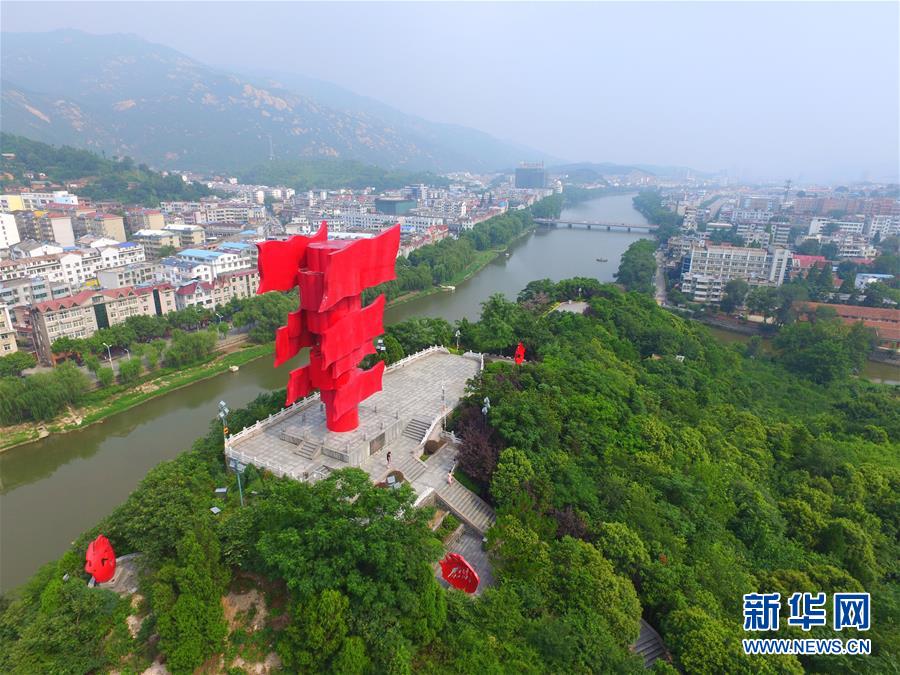 (新华全媒头条·图文互动)(3)永葆中国共产党人的初心本色——“不忘初心、牢记使命”主题教育全纪实 (新华全媒头条·图文互动)(3)永葆中国共产党人的初心本色——“不忘初心、牢记使命”主题教育全纪实