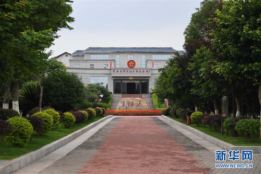 (新华全媒头条·图文互动)(6)永葆中国共产党人的初心本色——“不忘初心、牢记使命”主题教育全纪实 (新华全媒头条·图文互动)(6)永葆中国共产党人的初心本色——“不忘初心、牢记使命”主题教育全纪实