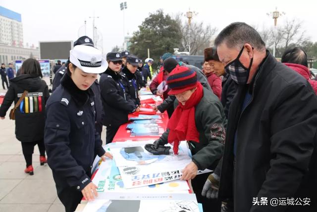 【110宣传日】不忘初心110,共建共治享安宁