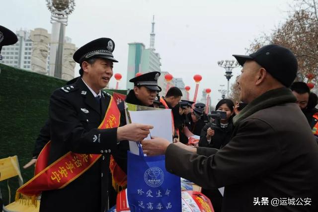 【110宣传日】不忘初心110,共建共治享安宁
